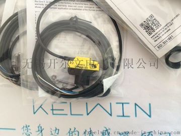 美國邦納BANNER傳感器緊湊型圓柱形傳感器QS18系列QS18VN6D光電傳感器